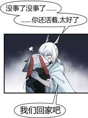 桃花族域名更新通知最新域名